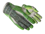 ★ Sport Gloves - Hedge Maze