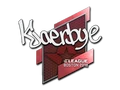 Sig kjaerbye large.png (45 KB) Kjaerbye