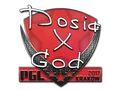 Krakow 2017 sig dosia large.png (61 KB) Dosia