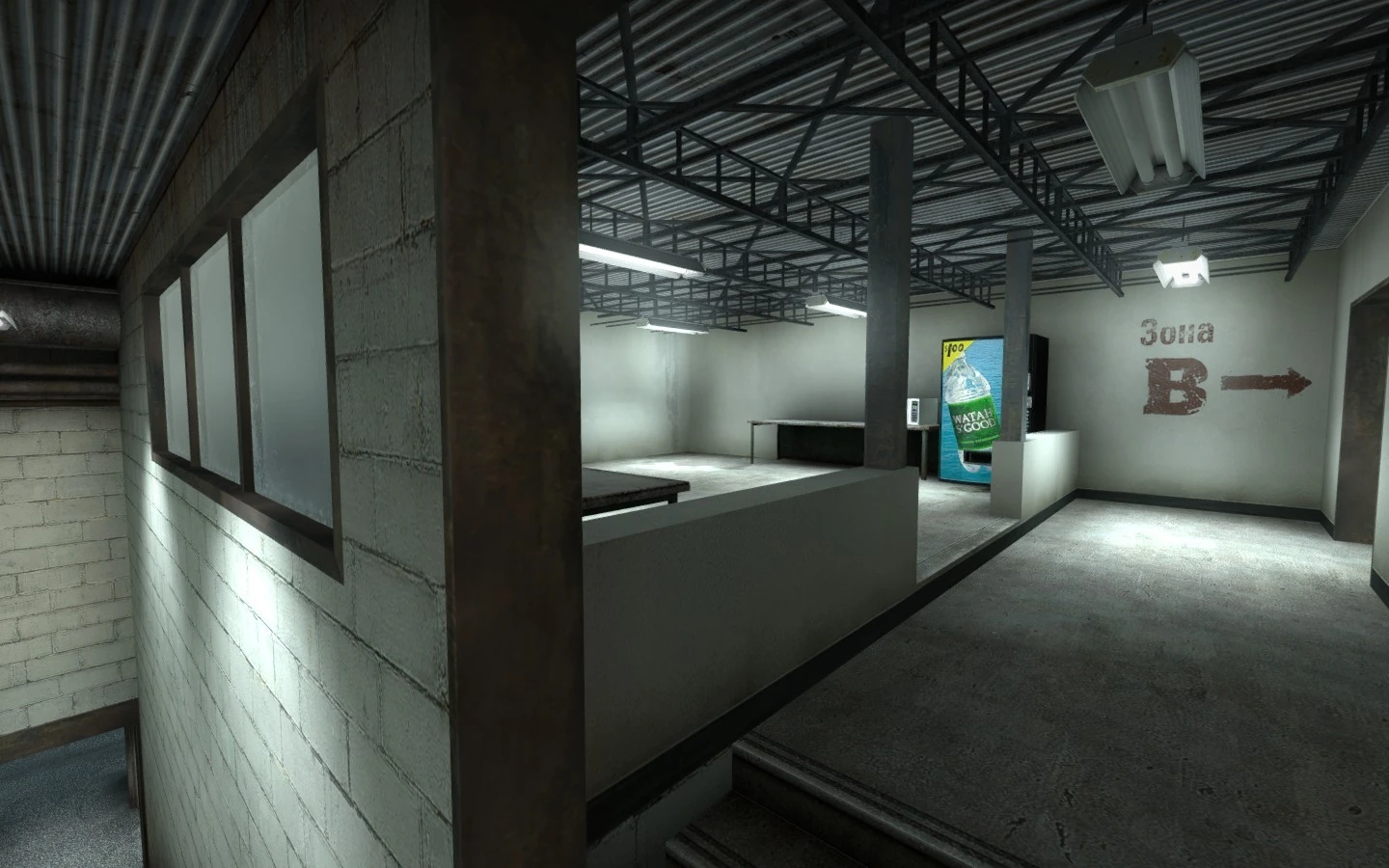 Counter-Strike 2 spray control setup in Counter-Strike 2 — Vertigo guide