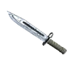 ★ Bayonet - Damascus Steel