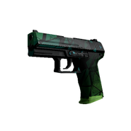 P2000 - Pulse *