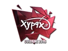 Xyp9x (Foil)