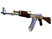 Case Hardened *