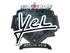 yel (Foil)