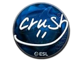 crush (Foil)