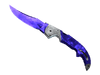 Falchion sapphire marbleized