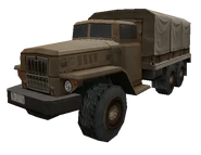 Desert variant, the most common variant