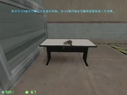 CSCZDS Training RCbomb.jpg (54 KB) RC bomb on table