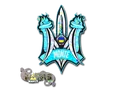Monte (Glitter)