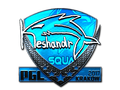 keshandr (Foil)