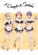 Maid Cosplay.jpeg (180 KB) Maid Visual