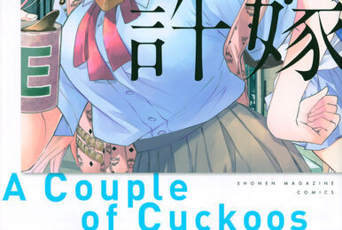 Kakko no Iinazuke Vol.13 (A Couple of Cuckoos)