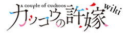 A Couple of Cuckoos Wiki