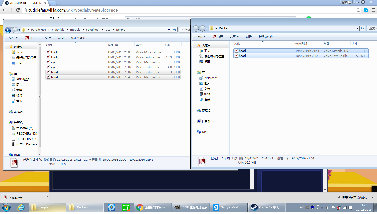 gmod gmad extractor gmod gmad extractor