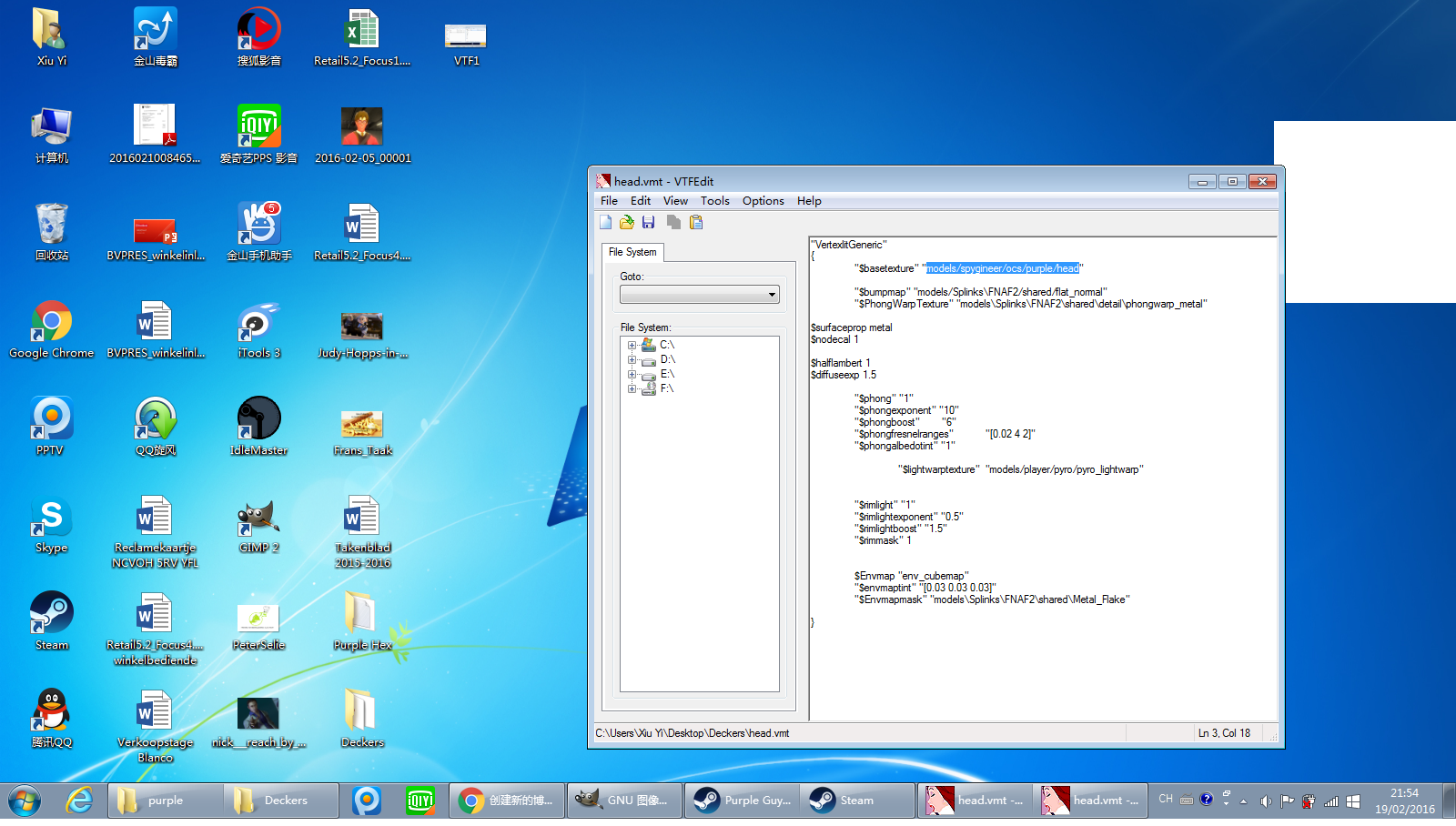 how to use vtfedit how to use vtfedit
