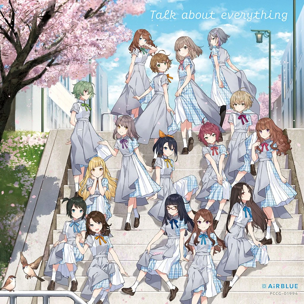 beautiful tomorrow | 【公式】CUE! -See You Everyday- - ミュージシャン