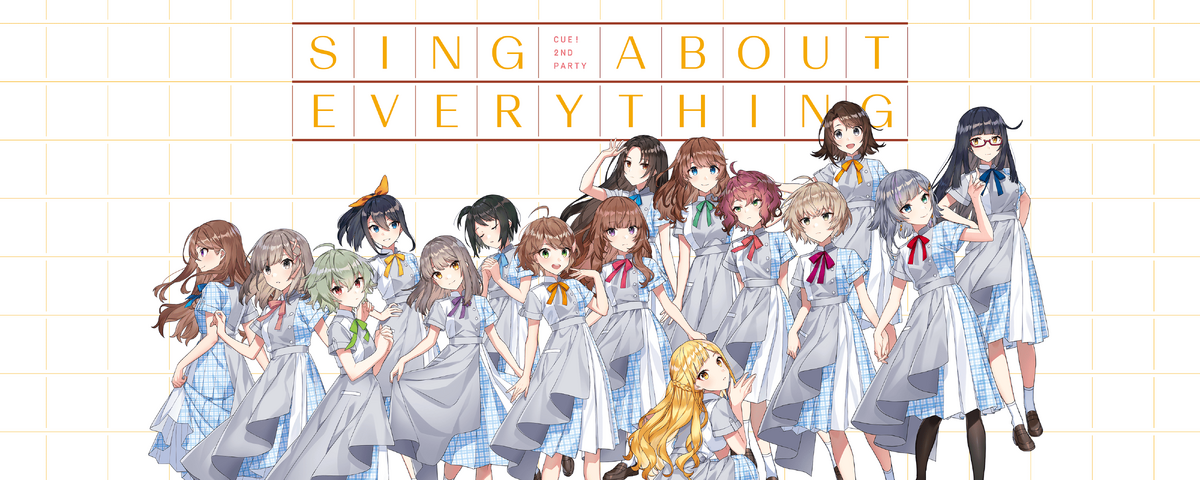 Talk about everything/AiRBLUE [Limited Edition] (CD+Blu-ray)