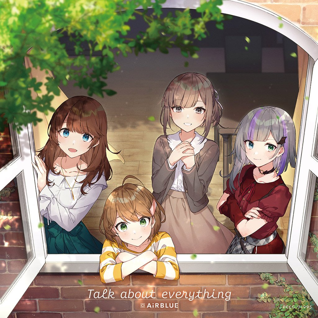 Sayonara Ready Made Cue See You Everyday Wiki Fandom