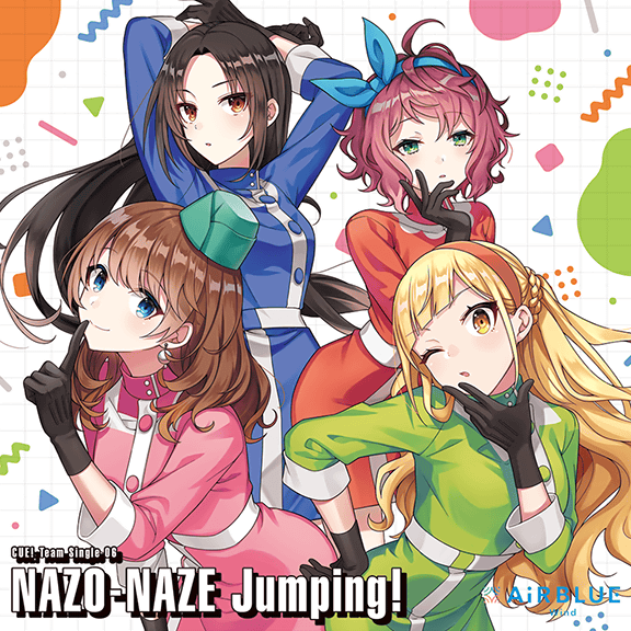 CUE! Team Single 06「NAZO-NAZE Jumping!」 | CUE! - See You 