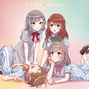 Junjou Kakumei | CUE! - See You Everyday - Wiki | Fandom