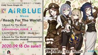 CUTE♡CUTE♡CUTE♡ | CUE! - See You Everyday - Wiki | Fandom