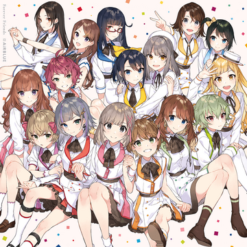 CUE! AiRBLUE Forever Friends 全員直筆サインポスター Forever Friends | Cue! -See You Everyday- Wiki | Fandom