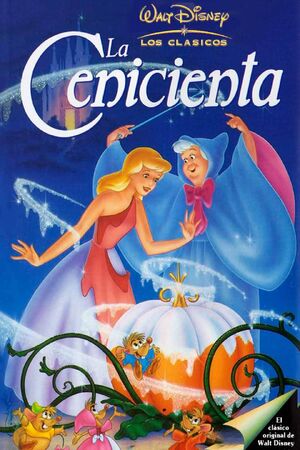 Cinderella | Cuentos de Hadas y Tradicionales Wiki | Fandom