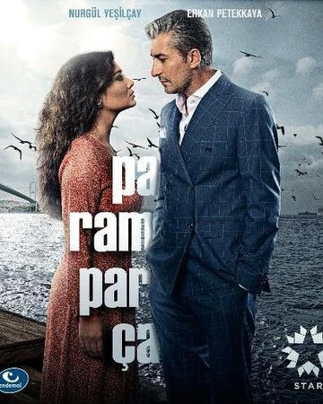 Lazos De Sangre: (Paramparça) | Cuernavaca Town Wiki | Fandom