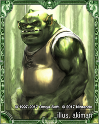 Green Ogre