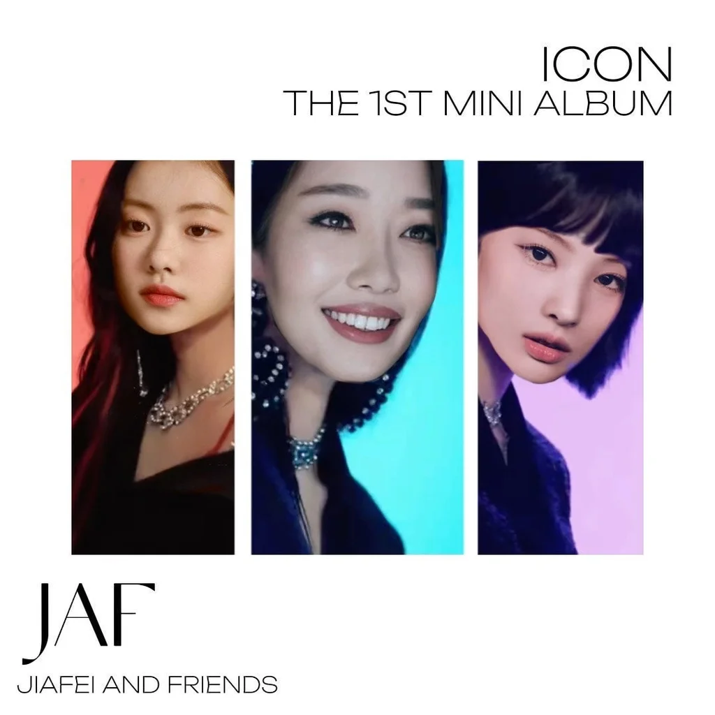 Jiafei - The First Single — Jiafei