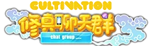 Cultivation Chat Group Wiki