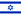 Flag of Israel.svg