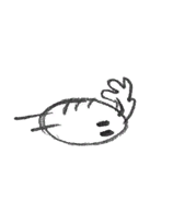 Concept Beetrice Lutz's baby