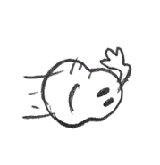 Concept Beetrice Lutz's fat baby