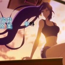 Tang Xuan Cupidschocolate Wikia Fandom