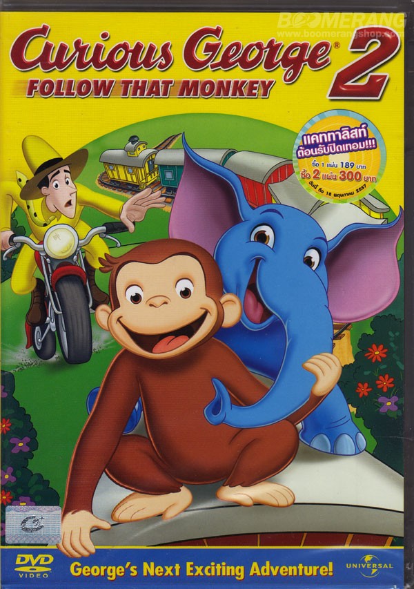 curious george episodes wiki