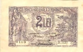 2 lei 1920 avers