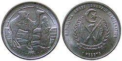 1 Peseta Sahara