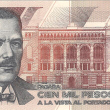 Mexican 100 000 Peso Banknote Currency Wiki Fandom