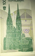 Croatian 100 Dinara (back)