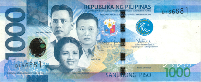 1000 philippine peso