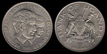 Uganda 10 shillings 1981 RW