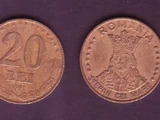 Romanian 20 leu coin