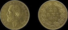A Romanian pol coin.