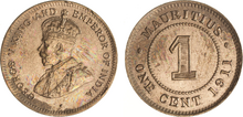 Mauritian 1 cent coin, Currency Wiki