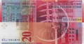 Switzerland 20 CHF rev