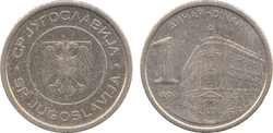 UNCIRCULATED Nickel-Brass coin YUGOSLAVIA 1 DINAR 1994 KM# 160