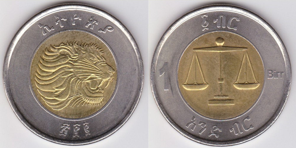 ETHIOPIA 1 BIRR BIMETAL COIN 