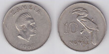 Zambia 10 ngwee 1968